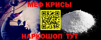 марки lsd Кандалакша