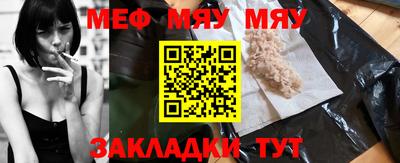дистиллят марихуана Камышлов