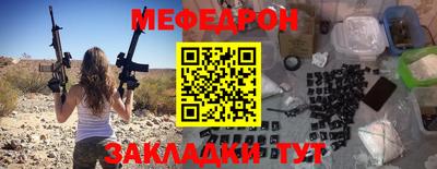 марки lsd Кандалакша