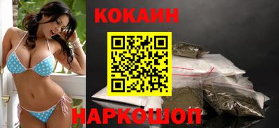 дистиллят марихуана Камышлов