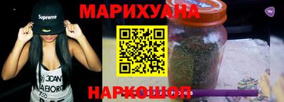 марки lsd Кандалакша
