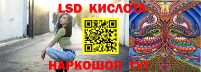 меф Канаш