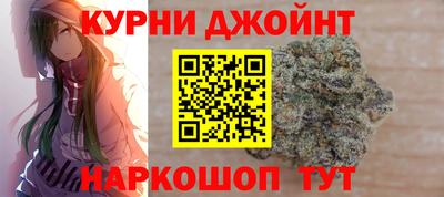 меф Канаш