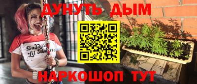 марки lsd Кандалакша
