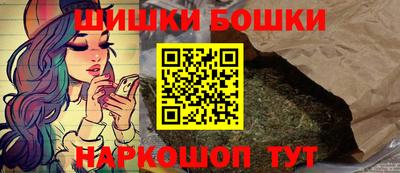 марки lsd Кандалакша