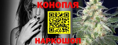 дистиллят марихуана Камышлов