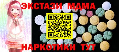 марки lsd Кандалакша