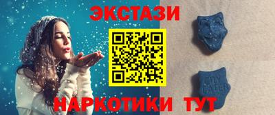 марки lsd Кандалакша