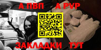 дистиллят марихуана Камышлов