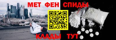 дистиллят марихуана Камышлов