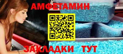 дистиллят марихуана Камышлов