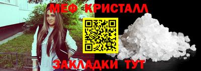 дистиллят марихуана Камышлов