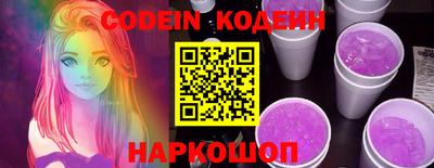 марки lsd Кандалакша